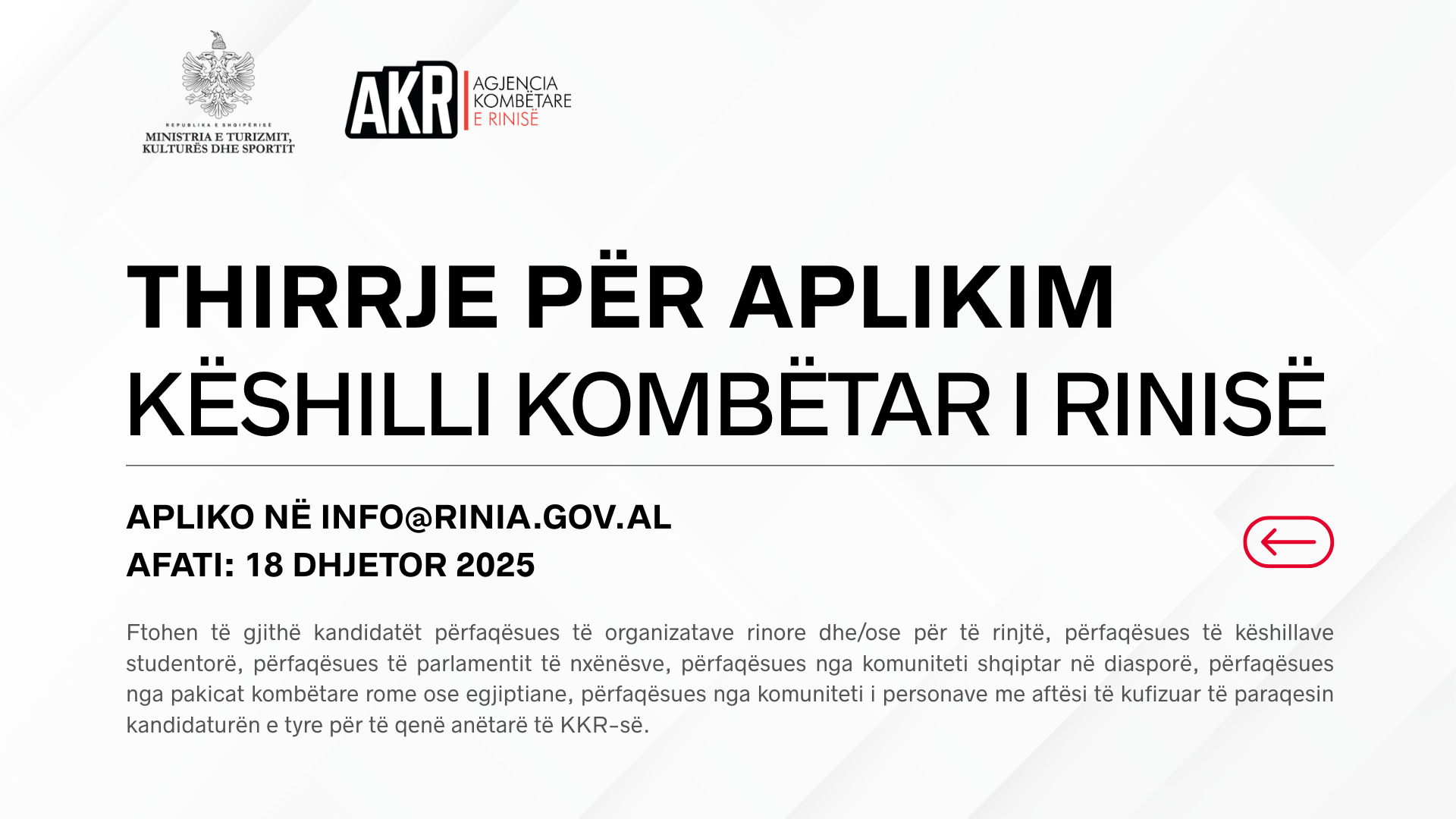 Thirrje për Anëtarë të Këshillit Kombëtar të Rinisë